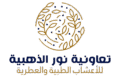 nouradahabia.com