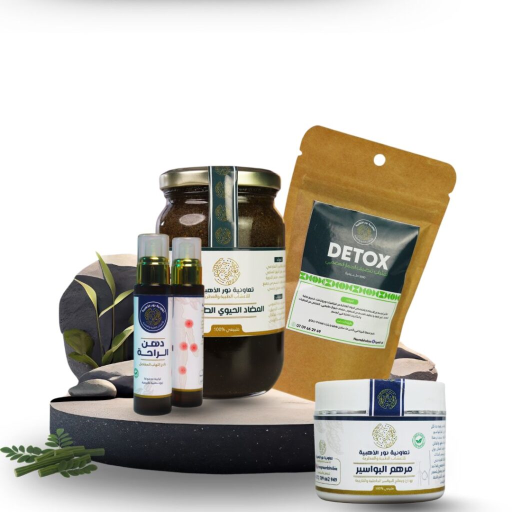 Green And White Moringa Product Instagram Post 1024x1024