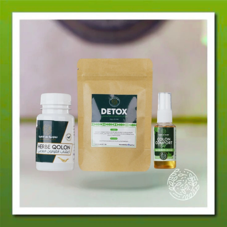 pack colon comfort – دعم طبيعي للهضم والقولون pack colon comfort – دعم طبيعي للهضم والقولون
