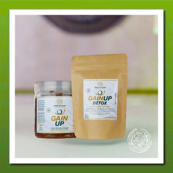 pack colon comfort – دعم طبيعي للهضم والقولون pack colon comfort – دعم طبيعي للهضم والقولون