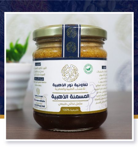 WhatsApp Image 2025-06-01 at 13.34.08