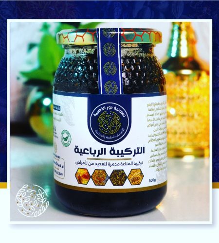 WhatsApp Image 2025-06-01 at 13.34.13