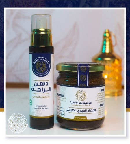 WhatsApp Image 2025-06-01 at 13.34.14