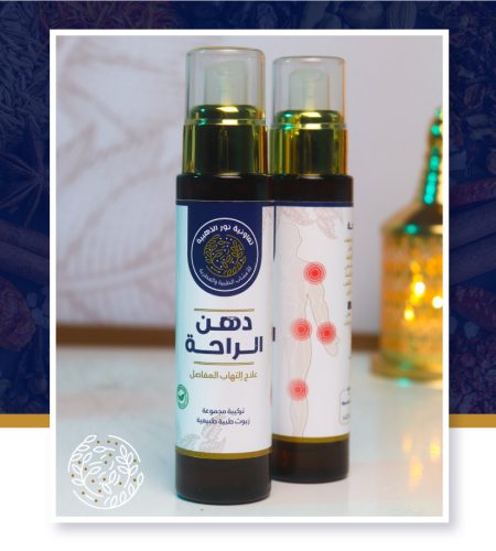 WhatsApp Image 2025-06-01 at 13.34.15