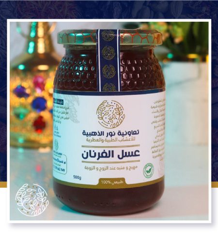 WhatsApp Image 2025-06-01 at 13.34.16